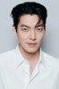 photo Kim Woo-bin