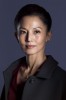 photo Tamlyn Tomita (voz)