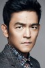 photo John Cho (voz)