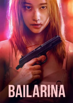 poster Bailarina  (2023)