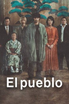 poster El pueblo  (2023)