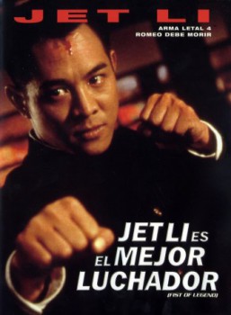 poster Jet Li es el mejor luchador  (1994)