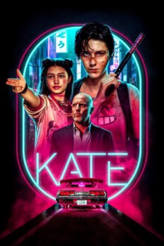 poster Kate  (2021)