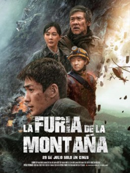 poster La furia de la montaña  (2021)