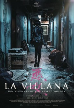 poster La villana  (2017)