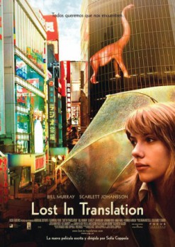 poster Perdidos en Tokio  (2003)