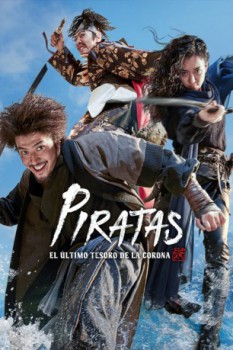 poster Piratas: El último tesoro de la corona  (2022)