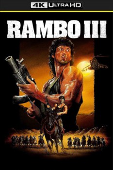 poster Rambo III  (1988)