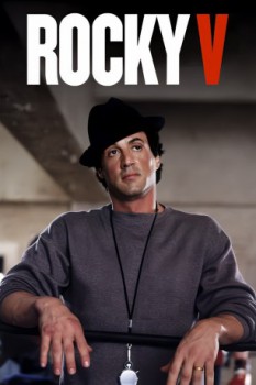 poster Rocky V  (1990)