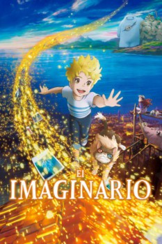 poster El imaginario  (2023)