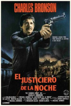 poster El Vengador Anónimo 3  (1985)