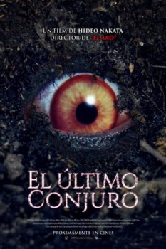 poster El Último conjuro (The Forbidden Play)  (2023)