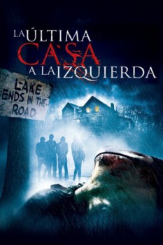 poster La venganza de la casa del lago  (2009)