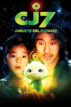 poster CJ7  (2008)