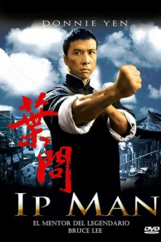 poster Ip Man  (2008)