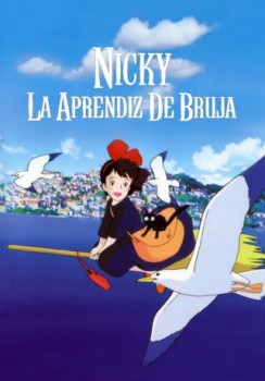 poster Kiki, Entregas a Domicilio  (1989)