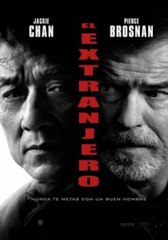 poster El extranjero  (2017)