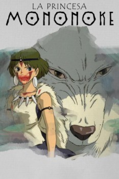 poster La princesa Mononoke  (1997)