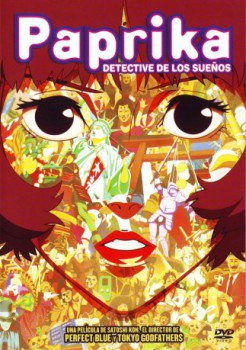 poster Paprika El reino de los sueños  (2006)