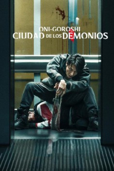 poster Oni-Goroshi: Ciudad de los demonios