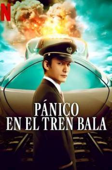poster Pánico en el tren bala  (2025)