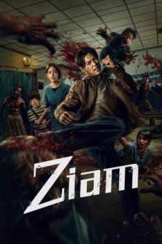 poster Ziam  (2025)