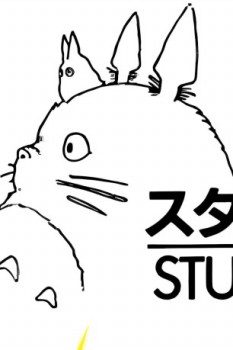 poster studio ghibli